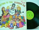 BLODWYN PIG Getting To This '70 Chrysalis UK press with Island logo on label NM-