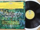 DG RED STEREO MRAVINSKY TCHAIKOVSKY SYMPHONY No.4 DGG 138 657 SLPM