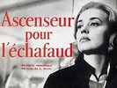 PRE-ORDER Miles Davis - Ascenseur Pour L'Echafaud 6 (Vinyl RELEASE: 22 Jun 2018)