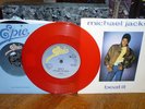 * * 2 MINT MICHAEL JACKSON 45s  RED vinyl #1 