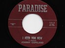 Johnny Copeland - I Need You Now / Heebie Jeebies (Soul/Rhythm & Blues, 45)