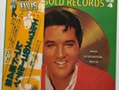 ELVIS PRESLEY-ELVIS GOLD RECORDS VOLUME FOUR FROM JAPAN WITH RARE OBI AND INSERT