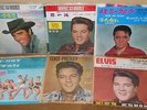 Elvis Presley Japan set of 6 45s & EPs Good Luck Charm Flaming Star Suspicion