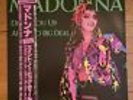 MADONNA DRESS YOU UP Japan 12