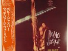 BOBBY JASPAR-TENOR AND FLUTE-VINTAGE JAPAN JAZZ, 1976 RIVERSIDE LP-MINT/MINT