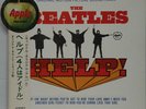 The Beatles - Help  (Original Motion Picture Soundtrack) / G+ / LP, Album, Gat