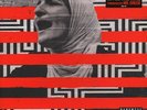 Westside Gunn x Mr. Green - FLYGOD Is Good...A (Vinyl LP - 2018 - US - Original)