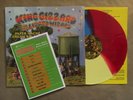 KING GIZZARD AND THE LIZARD WIZARD PAPER MACHE DREAM BALLOON VINYL LP RARE PSYCH