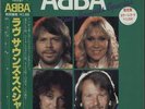 Abba Love Sounds Special - Green Vinyl + obi Japanese vinyl LP album record