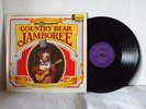 WALT DISNEY WORLD - COUNTRY BEAR JAMBOREE LP DISNEYLAND 3994 VG++  BOOKLET