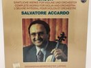 SEALED Bruch Salvatore Accardo Masur Complete Works 1978 PHILIPS 4LP Box Set