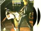 The Scorpions - Tokyo Tapes Live 2LP Original - LP Vinyl Record Album