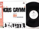 VINICIUS / CAYMMI NO ZUM ZUM LEXINGTON LEX-9345 Japan OBI VINYL LP