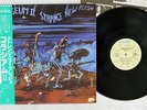 COLOSSEUM 2 STRANGE NEW FLESH BRONZE VIP-4182 Japan OBI VINYL LP