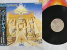 IRON MAIDEN POWERSLAVE EMI EMS-91091 Japan OBI VINYL LP
