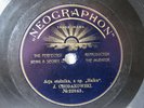 78rpm JOZEF CHODAKOWSKI (Polish Baritone) - Halka Aria - NEOGRAPHON