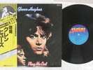 GLENN HUGHES PLAY ME OUT SAFARI MWX-4028 Japan OBI VINYL LP