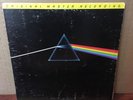 1979 Pink Floyd – The Dark Side Of The Moon - MFSL Gatefold Japan
