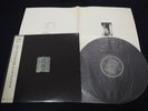 Joy Division - Unknown Pleasures Japan Vinyl LP w/OBI