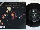 PINK FLOYD BIG4/ONE OF THESE DAYS ODEON OP-4619 Japan VINYL 7