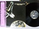 CAMEL I CAN SEE YOUR HOUSE FROM HERE LONDON K19P-9055 Japan OBI VINYL LP
