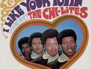 Chi-Lites - I Like Your Lovin' 'Do You Like Mine? - Vinyl Soul