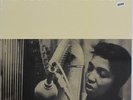 DOROTHY ASHBY LP, HIP HARP (PRESTIGE US Issue NM/NM)