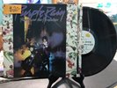 Prince Purple Rain 6 Lp Record First Press Album