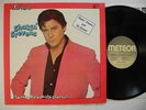 SHAKIN' STEVENS & SUNSETS Twenty Rockabilly Classics LP 1985 UK Stone Mint