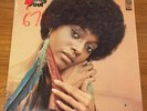 Body and Soul Rare Funk LP National General 2002 Still Sealed  w/ Things