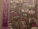 DEEP PURPLE THE BOOK OF TALIESYN JAPAN VINYL LP WITH OBI NEARMINT P8377W GTEFOLD
