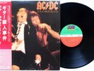 AC/DC - If You Want Blood You've Got It LP JAPAN PRESS Bon Scott Malcolm Young
