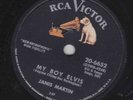 Janis Martin – 78 rpm RCA Victor 20-6652: My Boy Elvis/Little Bit; Cond E-