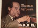 DAVID OISTRAKH / HORENSTEIN / HINDEMITH VIOLIN CONCERTO DECCA LXT 6035 GROOVED