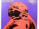 BLACK SABBATH Born Again LP Vinyl 1983 1-23978 NEAR MINT K-1683