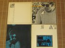 PAUL BLEY LP BYG Actuel «Ramblin'» - «Footloose» Carla Bley-Barry Altshul, Savoy