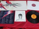DAVID BOWIE ALADDIN SANE 1st UK PRESS GATEFOLD, INNER, FAN CLUB INSERT EX+ AUDIO