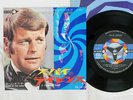 DAVE GRUSIN IT TAKES A THIEF MCA D-1023 Japan VINYL 7