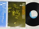 ART BLAKEY AND THE JAZZ MESSENGERS MOANIN' BLUENOTE GXK-8044 Japan OBI VINYL LP