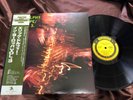 ERIC DOLPHY IN EUROPE VOL.III PRESTIGE SMJ-6577 OBI STEREO Japan Vinyl LP