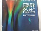 RARE 7-1/2ips Miles Davis Quiet Nights Reel Tape Tested Guaranteed MINT