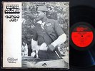 GEORGE COLEMAN Bongo Joe LP ARHOOLIE RECORDS ST 1040 Orig US 1969 BLUES STEREO