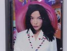 Björk - Post MiniDisc Album MD Army Of Me NEW SEALED RARE ONLY PAY ONCE FOR P&P