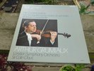 Mozart 5 Violin Concertos Arthur Grumiaux Philips Stereo ED1 6768 365 3LP Set