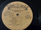 CASUAL T - PRESCRIPTIONS FOR LOVE - RITA MARLEY ( ISLAND SOUL FUNK ) LP   VG++