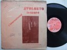 AVOLONTO HONORE special 83 DANCEFLOOR AFRO SOUKOUS LATIN LP ?