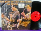 The VENTURES Best Of On Stage LP TAIWAN ? Unique Sleeve & Label EX+