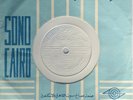 Thoulathi Al Mara7 - Wahawi Ya Wahawi - Arab Flexi 33 Record Mint