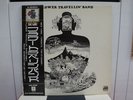 FLOWER TRAVELLIN' BAND / SATORI, RARE JAPAN ORIG. 1971 LP ROCK AGE OBI PSYCH EX+