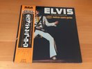 LP ELVIS PRESLEY AS RECORDED AT MADISON SQUARE GARDEN JAPAN OBI
